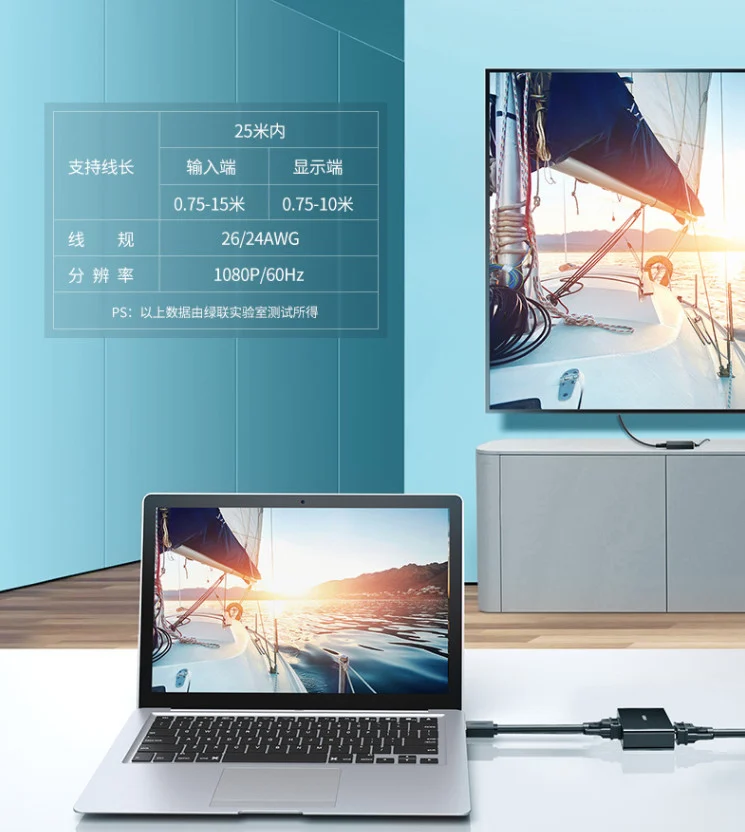 Bộ chia VGA 1 ra 2 Ugreen 80190