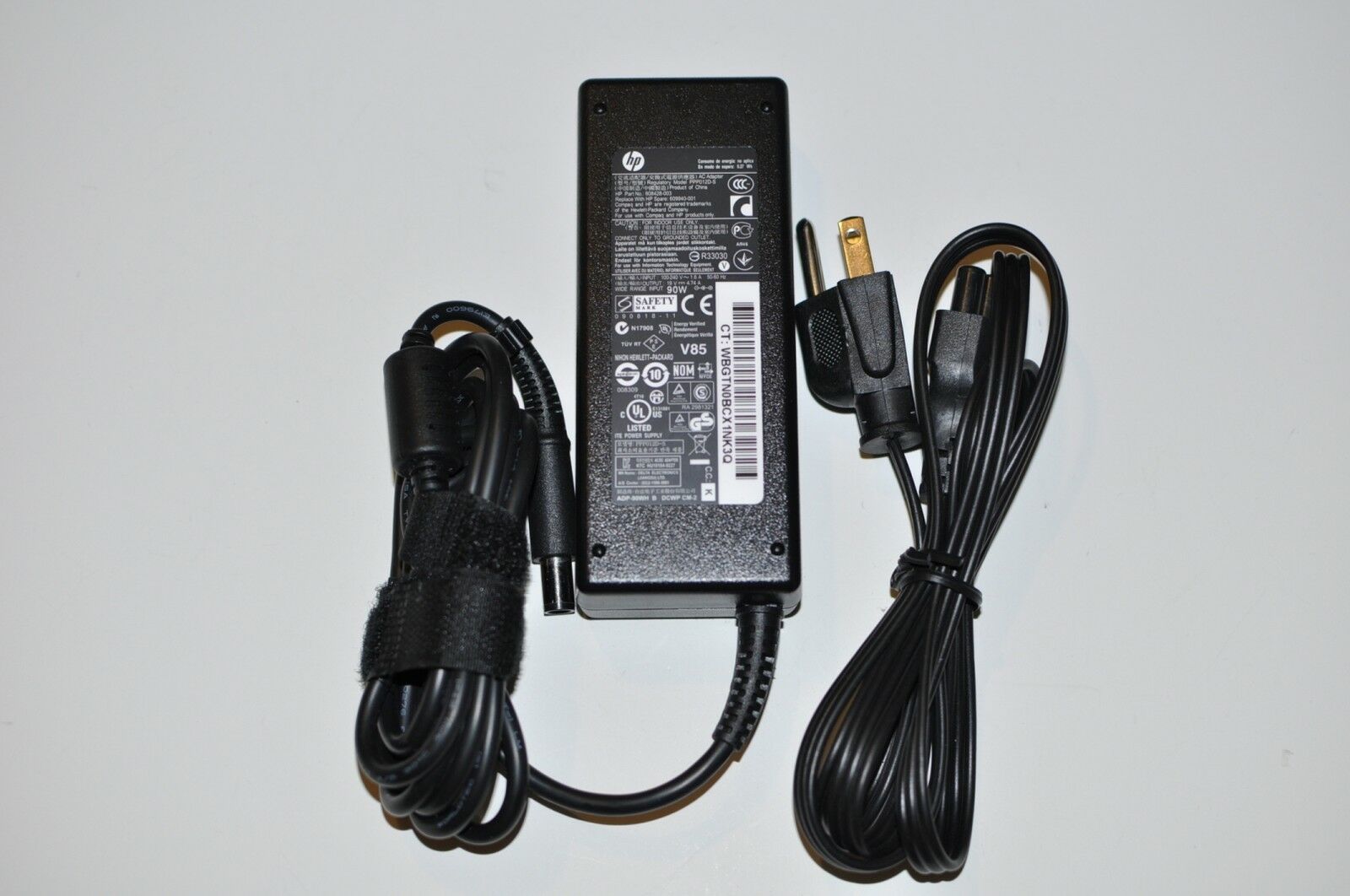 120W