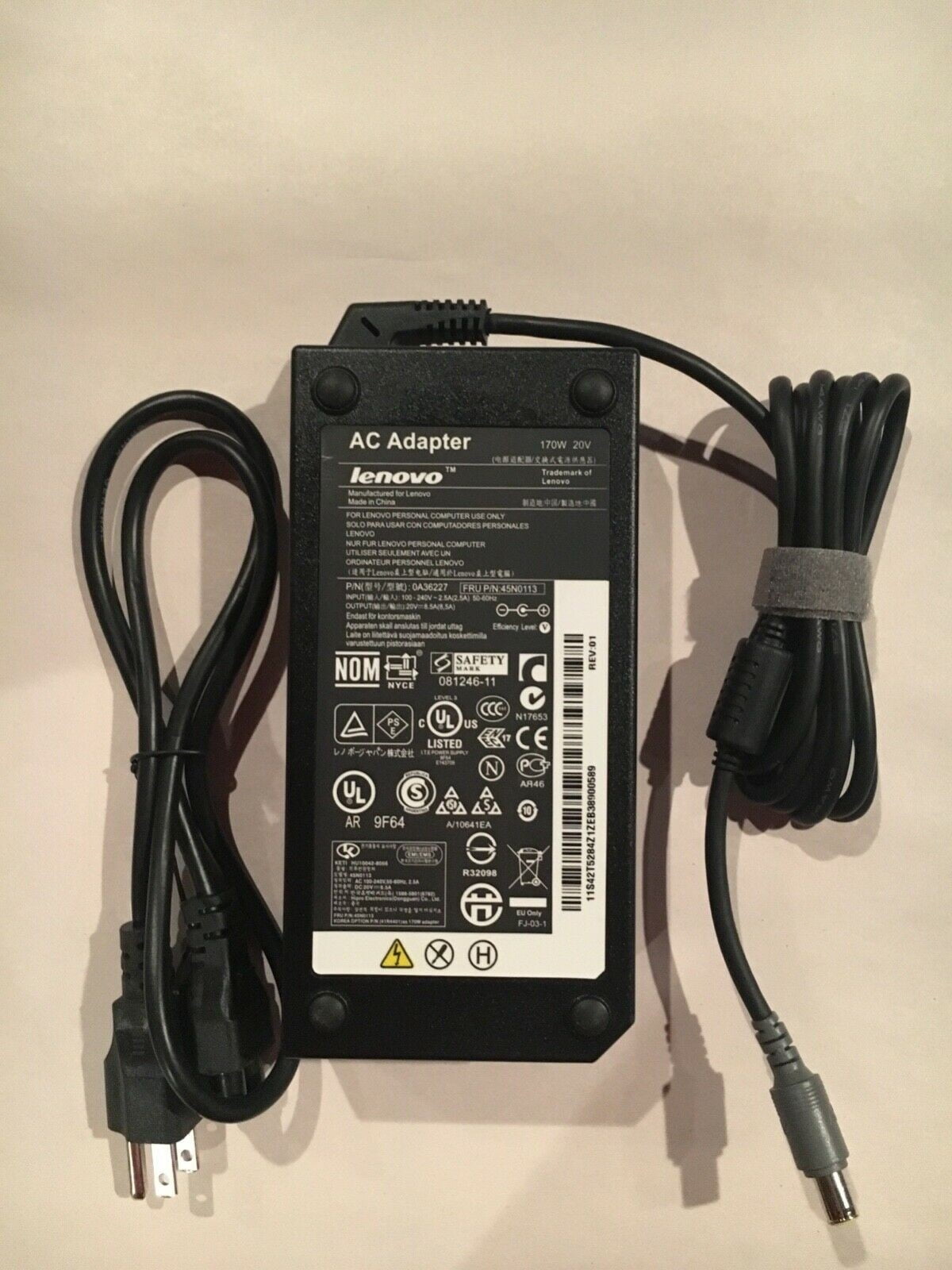 120W