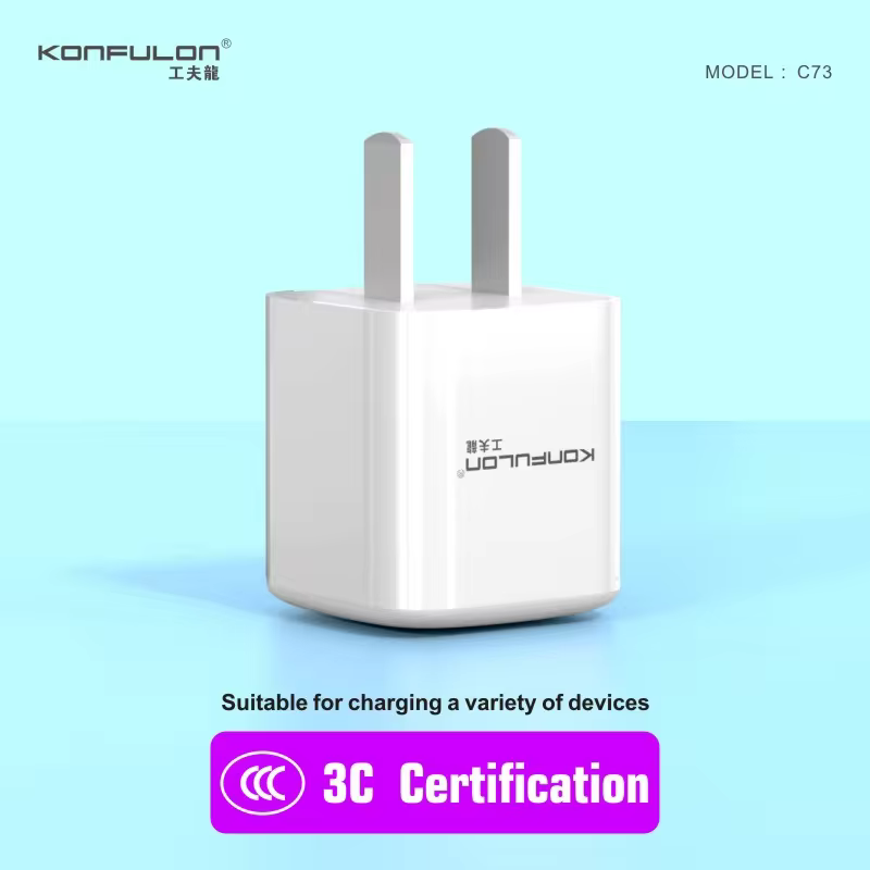 Củ sạc 20W USB type-C Konfulon C73