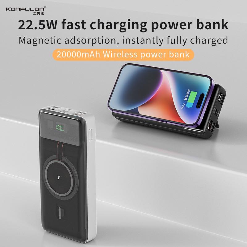 SẠC DỰ PHÒNG KONFULON KHÔNG DÂY M17W  20000MAH