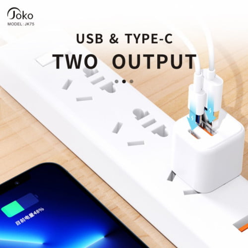Củ sạc 20W Konfulon Joko JK75