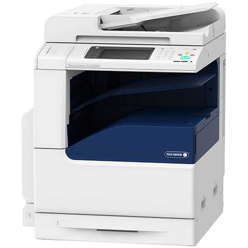 Máy photocopy Fujifilm laser đơn sắc DocuCentre-V 2060 CP