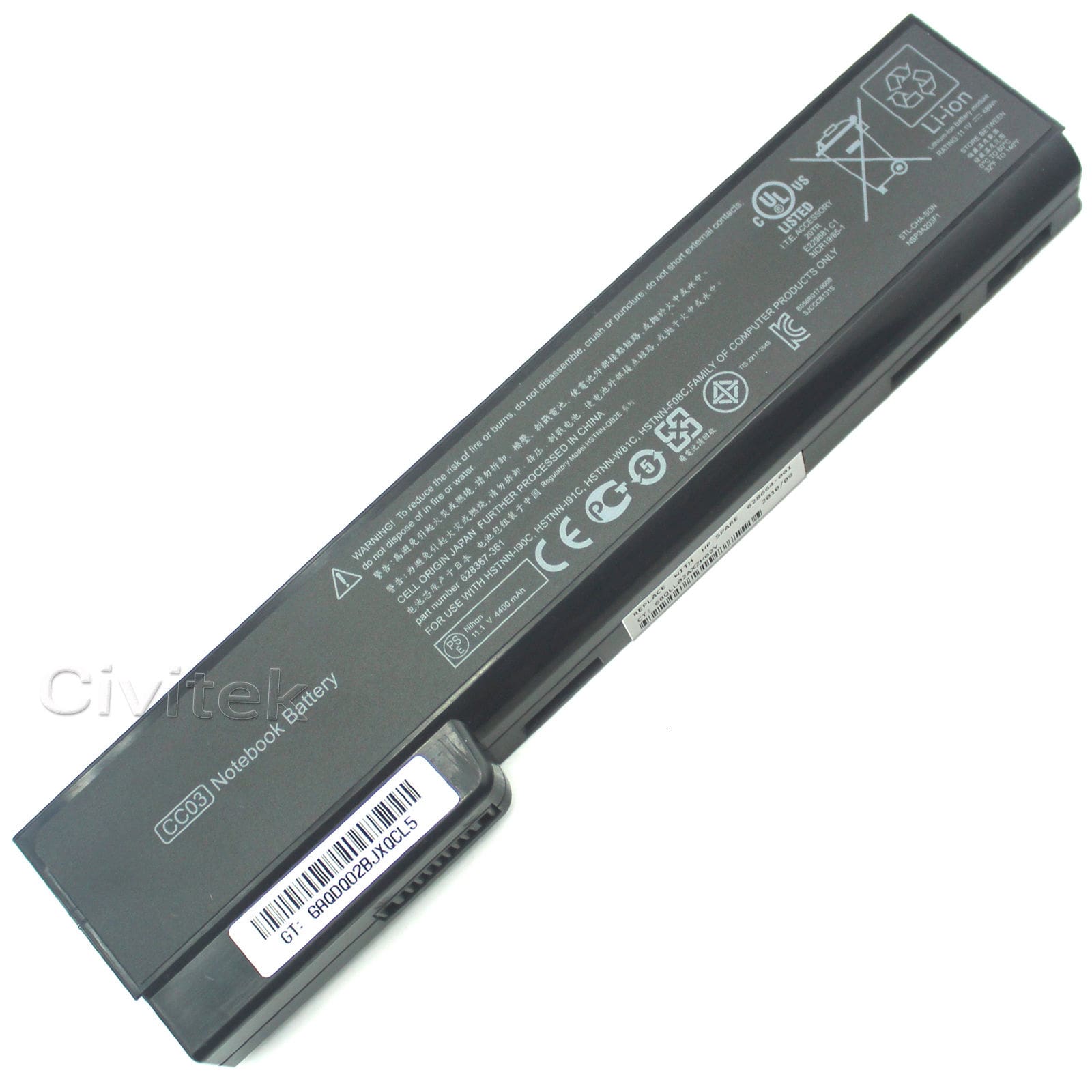 Pin Laptop HP Probook 6570b, 6575b