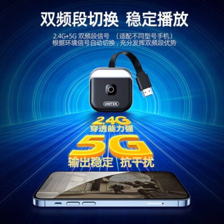 Bộ kết nối HDMI không dây UNITEK v162A (hỗ trợ 4k@60Hz)