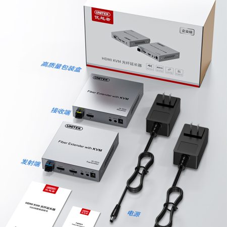Bộ khuếch đại HDMI Unitek V165A (Hỗ trợ 1080@60Hz, khoảng cách 20km)