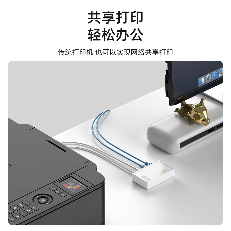 Bộ chia máy in qua LAN UNITEK T036A