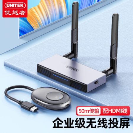 Bộ truyền HDMI không dây Unitek V158A (Độ phân giải Full HD 1080P/60Hz, Băng tần kép 2.4G/5G, Khoảng cách kết nối max 50m)