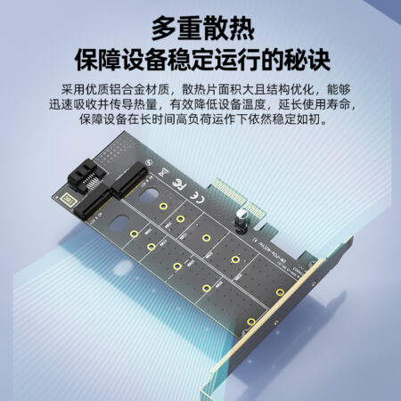 Card PCI-E sang M.2 UNITEK T1047A (Tốc độ truyền tải lên đến 32Gbps, Hỗ trợ NVMe và NGFF)