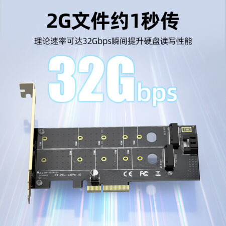 Card PCI-E sang M.2 UNITEK T1047A (Tốc độ truyền tải lên đến 32Gbps, Hỗ trợ NVMe và NGFF)