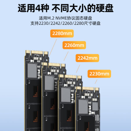 Card PCI-E sang M.2 UNITEK T1047A (Tốc độ truyền tải lên đến 32Gbps, Hỗ trợ NVMe và NGFF)