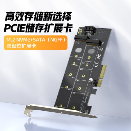 Card PCI-E sang M.2 UNITEK T1047A (Tốc độ truyền tải lên đến 32Gbps, Hỗ trợ NVMe và NGFF)