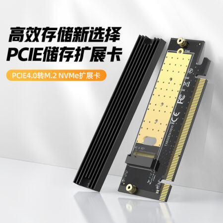 Card PCI-E sang M.2 UNITEK T1048A (64Gbps,Hỗ trợ nhiều chuẩn SSD M.2)