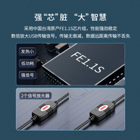 Cáp máy in USB nối dài UNITEK U205 (480Mbps, 10m-15m)
