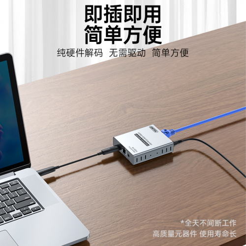 Bộ mở rộng HDMI qua LAN 120m UNITEK V164A (Hỗ trợ 4K@30Hz)