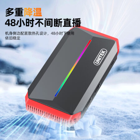 Card ghi hình UNITEK V169B (hỗ trợ 4K@60Hz, 5Gbps)