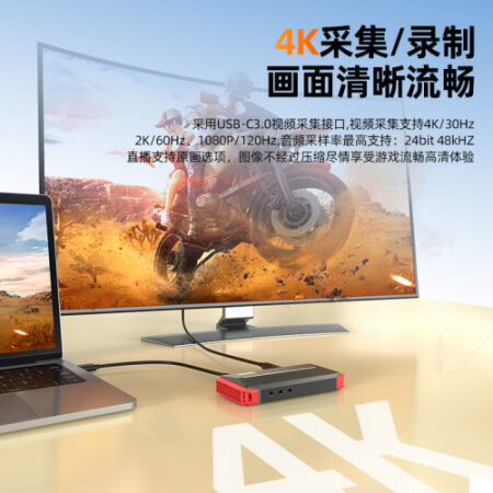 Card ghi hình UNITEK V169B (hỗ trợ 4K@60Hz, 5Gbps)