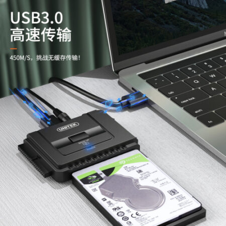Cáp USB 3.0 sang SATA UNITEK Y-3321 (SATA/IDE, 2.5 và 3.5)