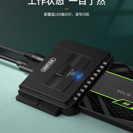 Cáp USB 3.0 sang SATA UNITEK Y-3321 (SATA/IDE, 2.5 và 3.5)