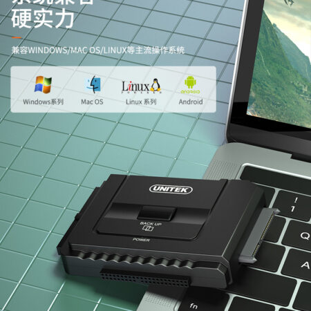 Cáp USB 3.0 sang SATA UNITEK Y-3321 (SATA/IDE, 2.5 và 3.5)