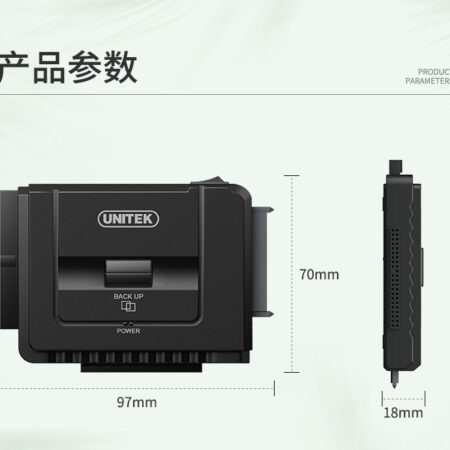 Cáp USB 3.0 sang SATA UNITEK Y-3321 (SATA/IDE, 2.5 và 3.5)