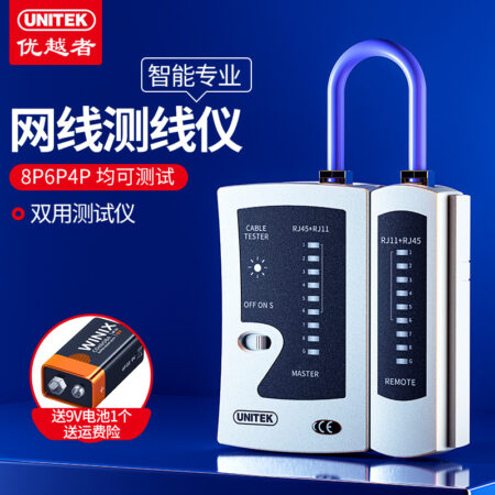 Bộ kiểm tra mạng UNITEK OT40GY (Nguồn: Pin 9V)