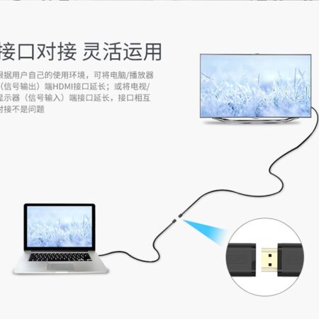 Cáp nối dài HDMI 1.4 UNITEK Y-C (hỗ trợ 4k@30Hz, 1m-3m)
