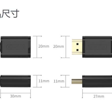 Cáp nối dài HDMI 1.4 UNITEK Y-C (hỗ trợ 4k@30Hz, 1m-3m)