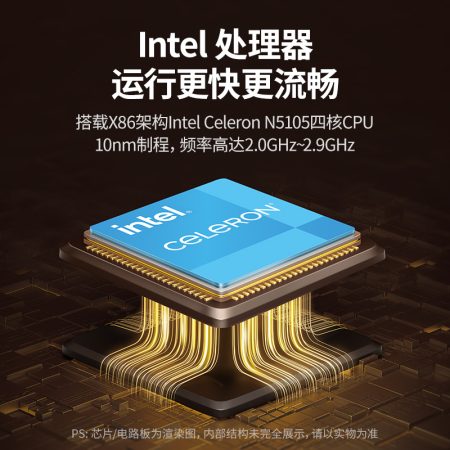 Thiết bị lưu trữ NAS Ugreen DH2600 (Intel Celeron N5105 | 4GB DDR4 | 2 SSD Slot | 40TB)