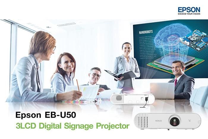epson-u50-1